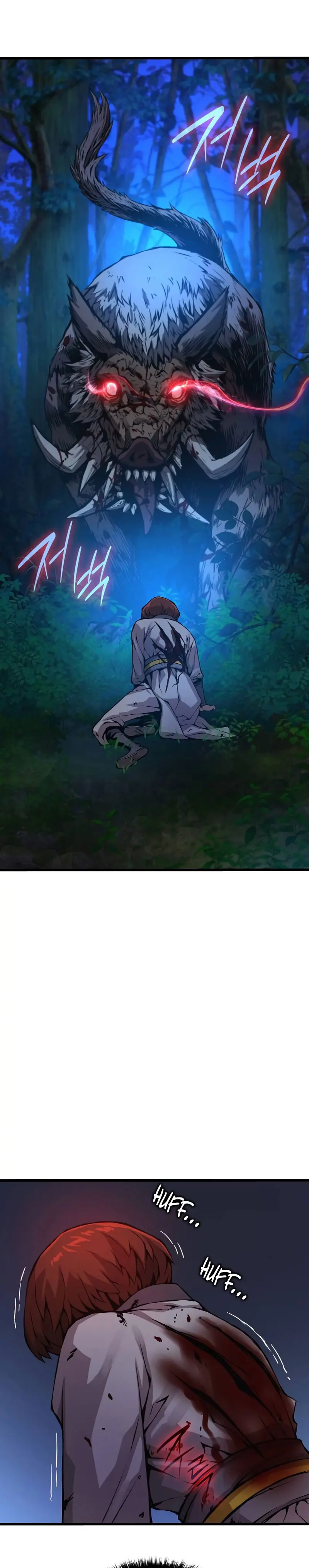 El Dios Caotico de Fuerza Extraordinaria Capítulo 51 - Page 45