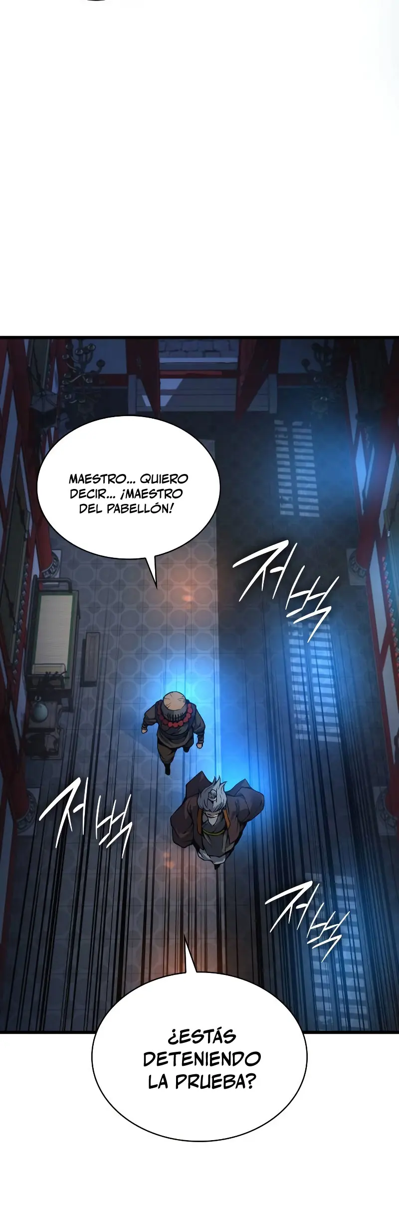 El Dios Caotico de Fuerza Extraordinaria Capítulo 51 - Page 5