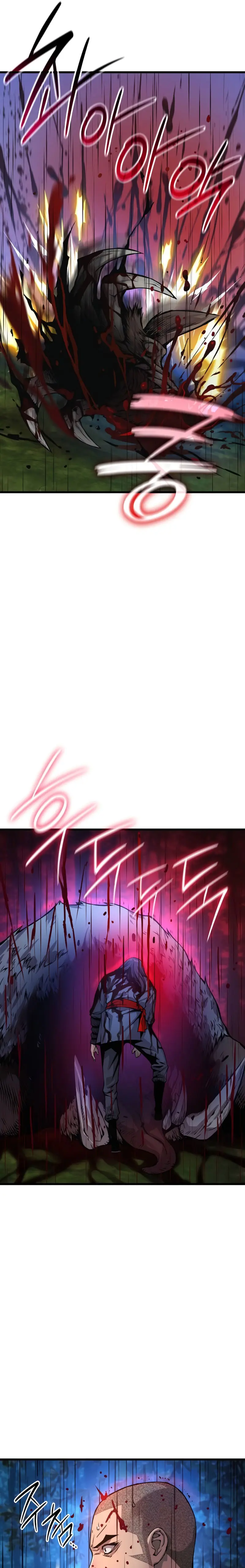 El Dios Caotico de Fuerza Extraordinaria Capítulo 52 - Page 14