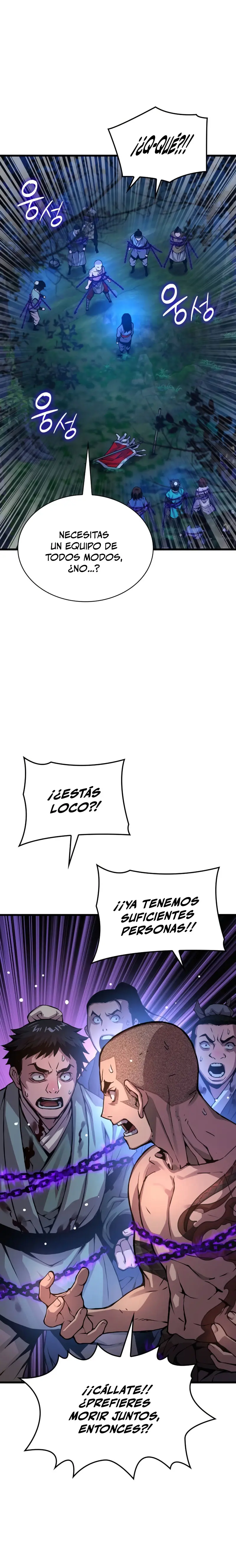 El Dios Caotico de Fuerza Extraordinaria Capítulo 52 - Page 26