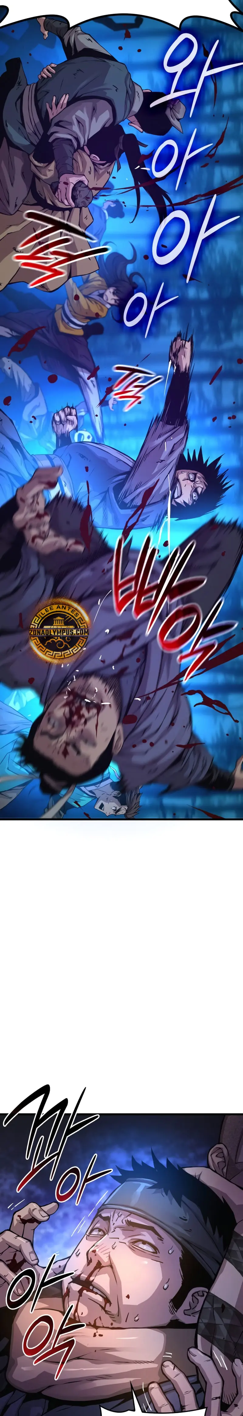 El Dios Caotico de Fuerza Extraordinaria Capítulo 53 - Page 5