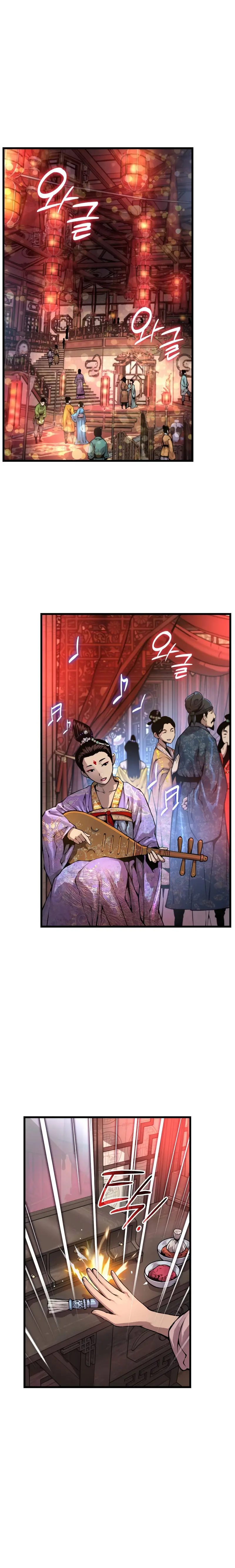 El Dios Caotico de Fuerza Extraordinaria Capítulo 54 - Page 18