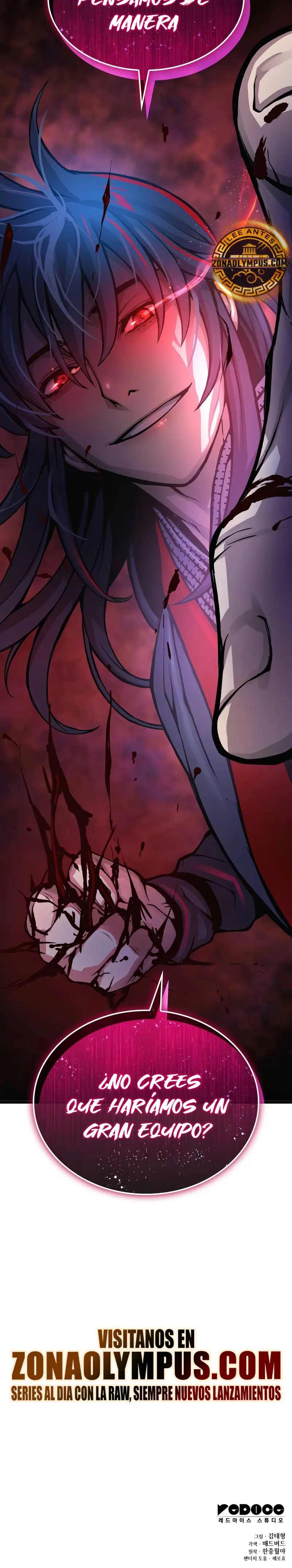 El Dios Caotico de Fuerza Extraordinaria Capítulo 54 - Page 39