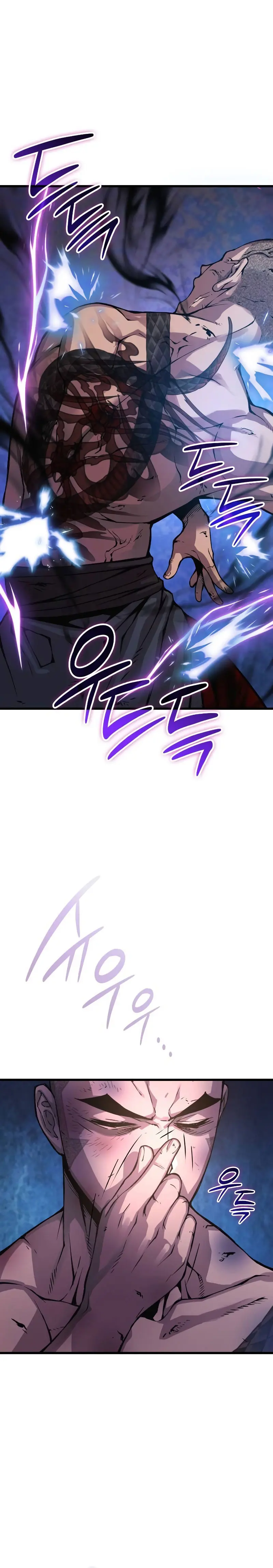 El Dios Caotico de Fuerza Extraordinaria Capítulo 55 - Page 55