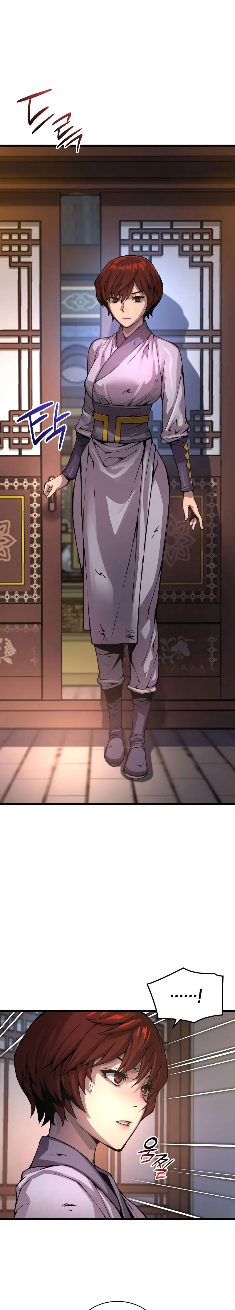 El Dios Caotico de Fuerza Extraordinaria Capítulo 55 - Page 57