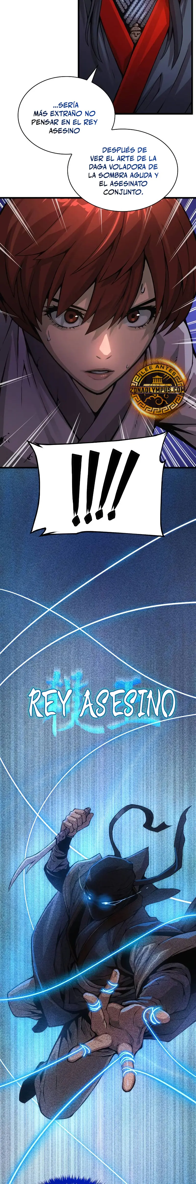 El Dios Caotico de Fuerza Extraordinaria Capítulo 56 - Page 21