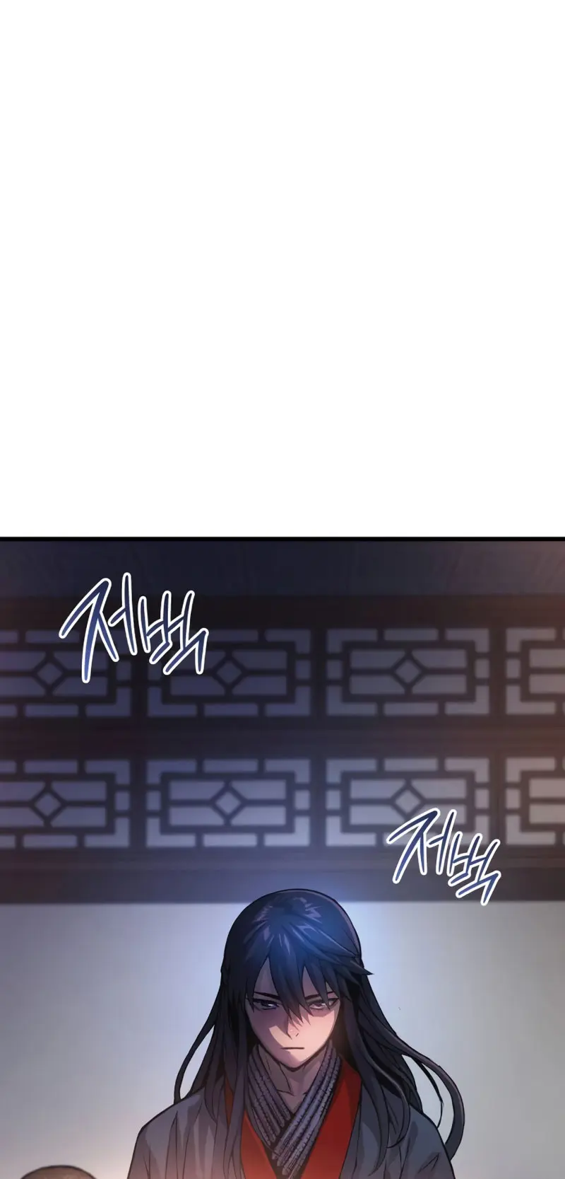 El Dios Caotico de Fuerza Extraordinaria Capítulo 57 - Page 2