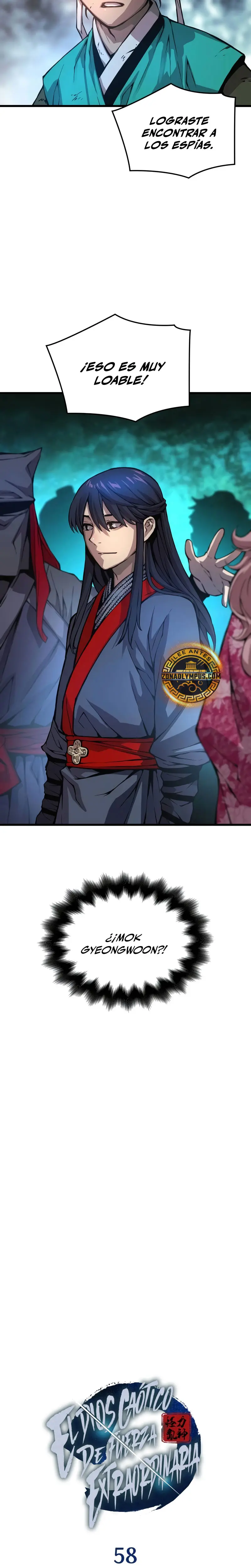 El Dios Caotico de Fuerza Extraordinaria Capítulo 58 - Page 13