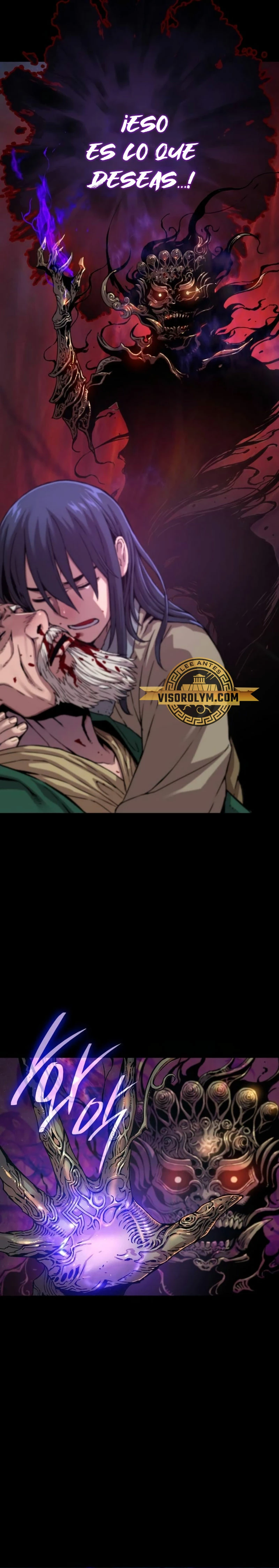 El Dios Caotico de Fuerza Extraordinaria Capítulo 6 - Page 19