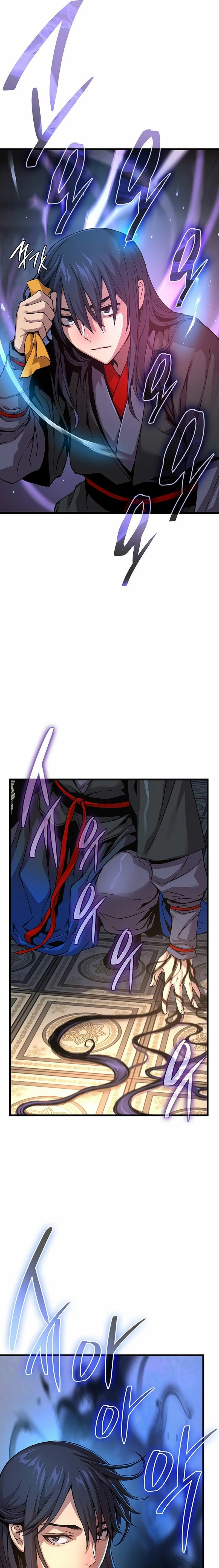 El Dios Caotico de Fuerza Extraordinaria Capítulo 6 - Page 50