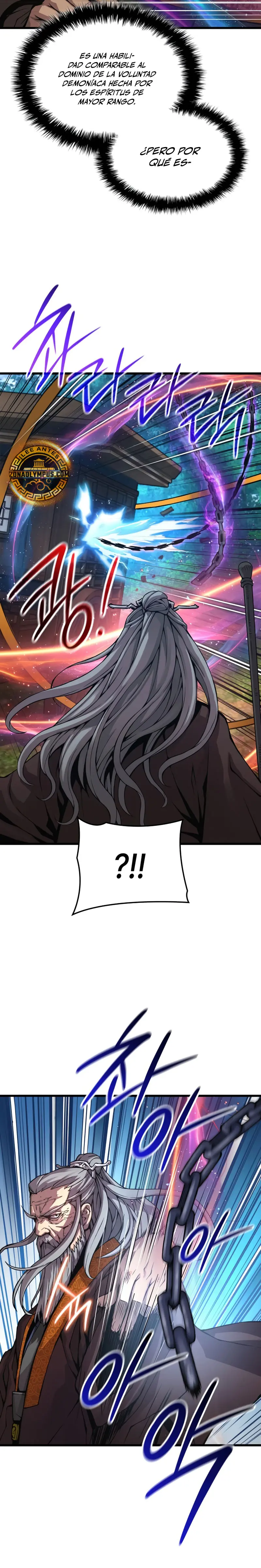 El Dios Caotico de Fuerza Extraordinaria Capítulo 61 - Page 13