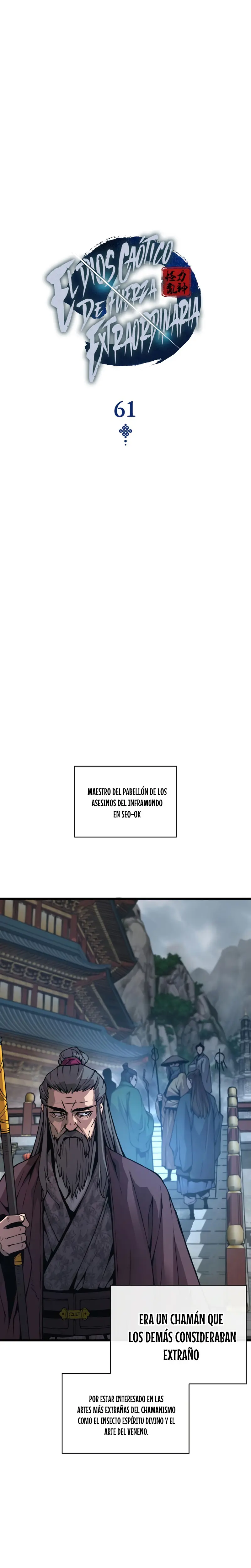 El Dios Caotico de Fuerza Extraordinaria Capítulo 61 - Page 16