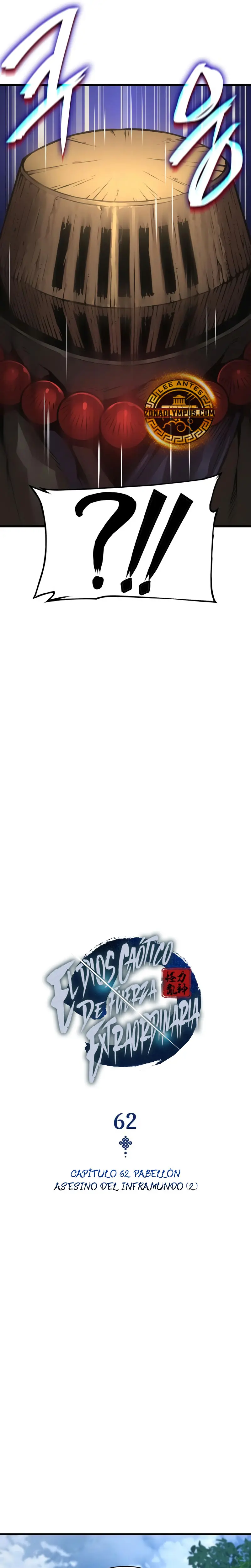 El Dios Caotico de Fuerza Extraordinaria Capítulo 62 - Page 14