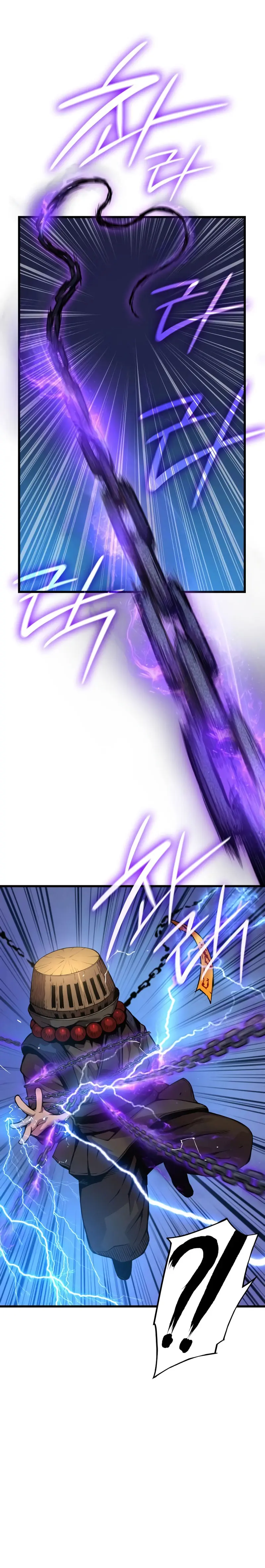 El Dios Caotico de Fuerza Extraordinaria Capítulo 62 - Page 37