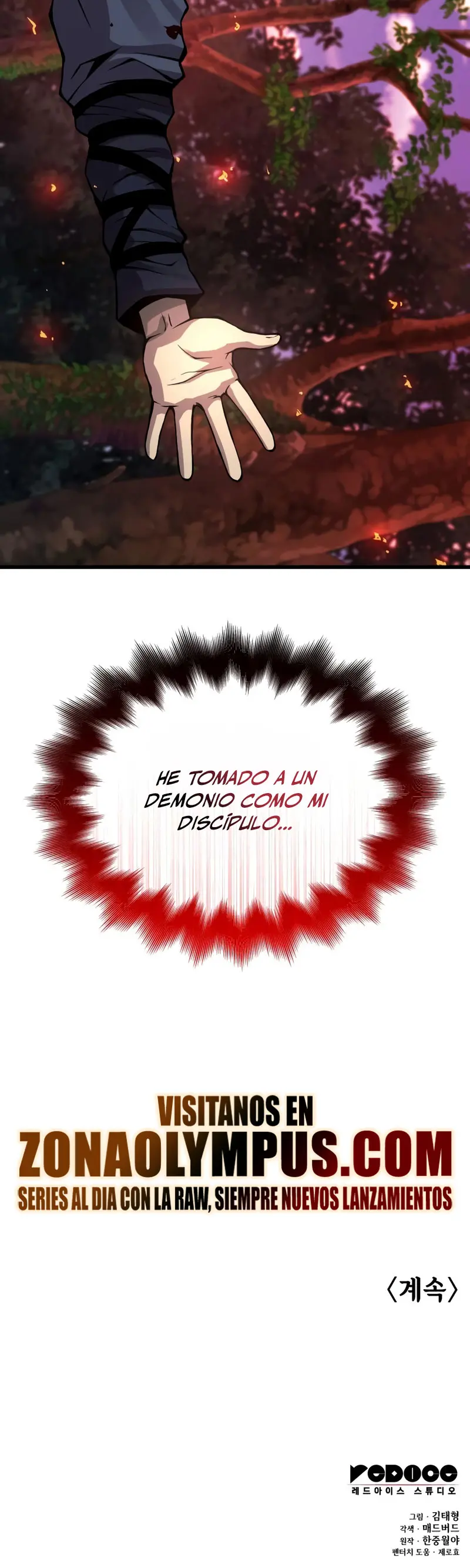 El Dios Caotico de Fuerza Extraordinaria Capítulo 62 - Page 46