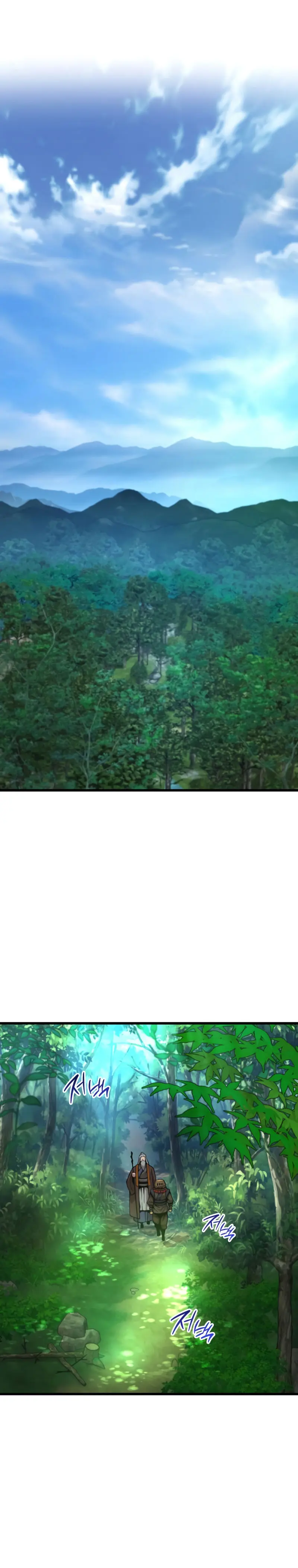 El Dios Caotico de Fuerza Extraordinaria Capítulo 63 - Page 2