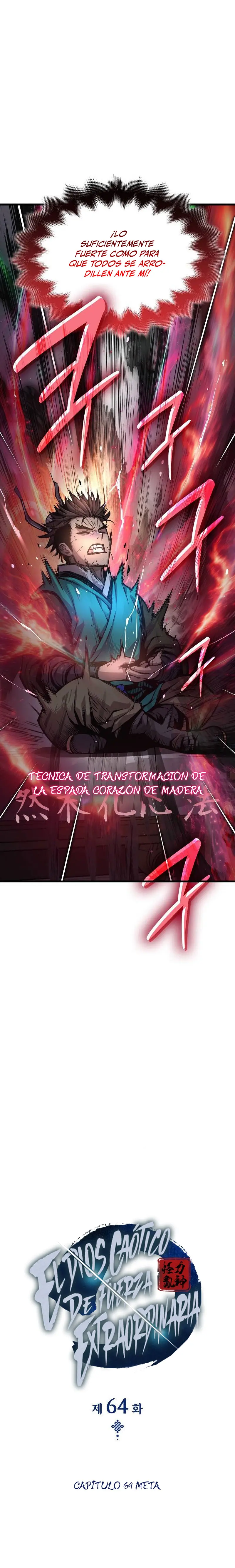 El Dios Caotico de Fuerza Extraordinaria Capítulo 64 - Page 13
