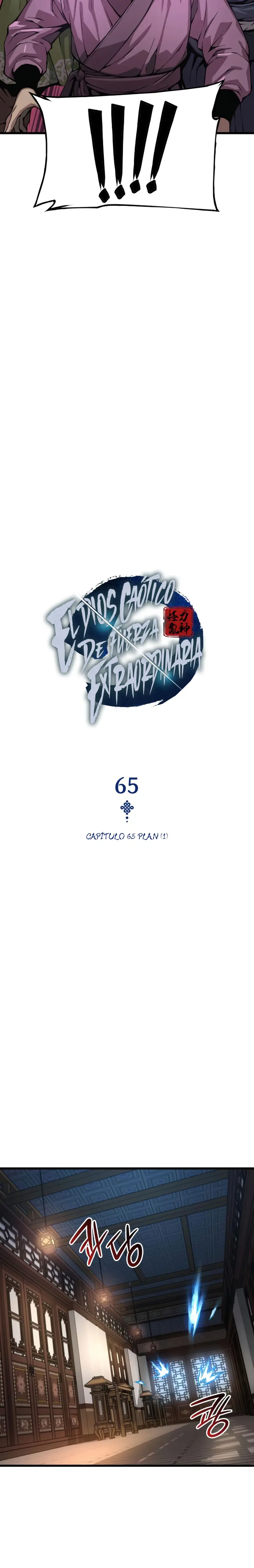 El Dios Caotico de Fuerza Extraordinaria Capítulo 65 - Page 16