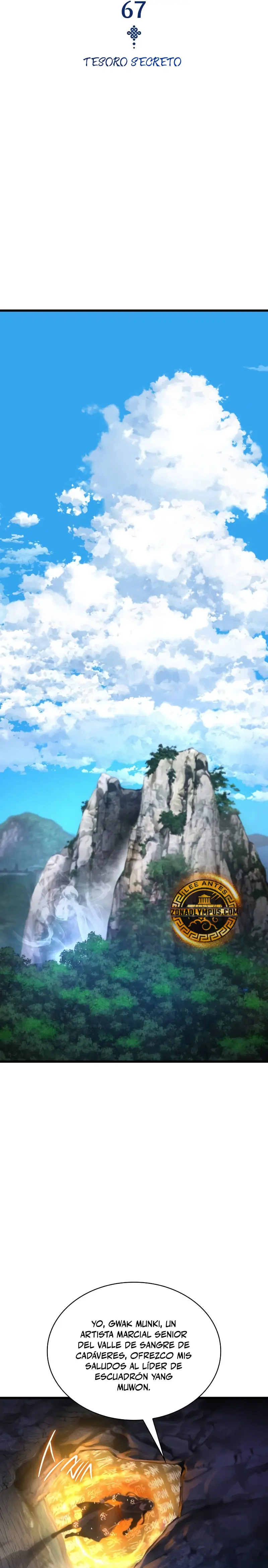 El Dios Caotico de Fuerza Extraordinaria Capítulo 67 - Page 17