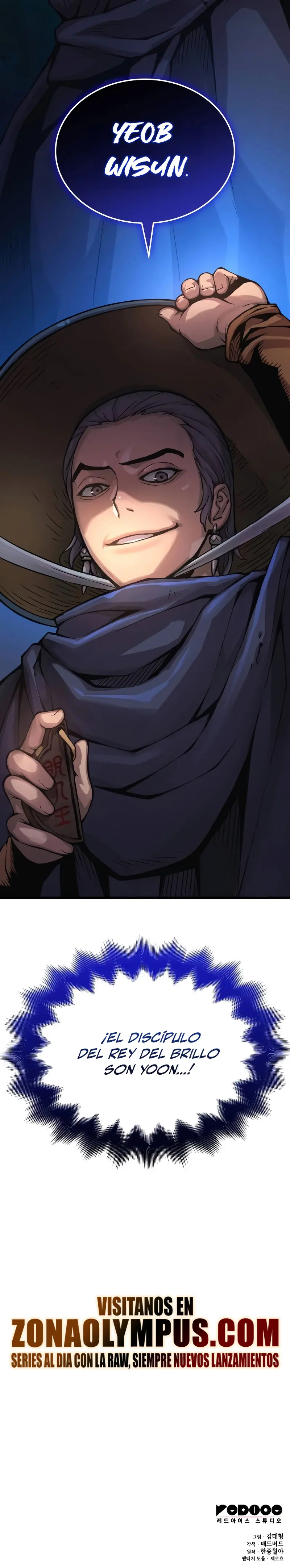 El Dios Caotico de Fuerza Extraordinaria Capítulo 67 - Page 43