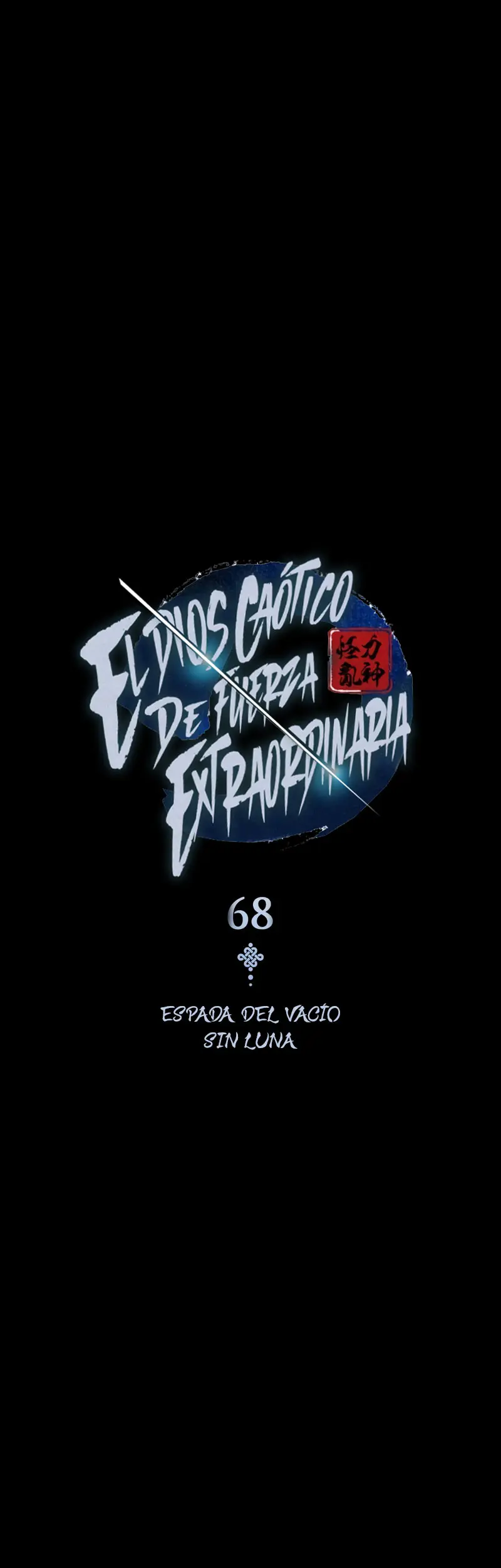 El Dios Caotico de Fuerza Extraordinaria Capítulo 68 - Page 22