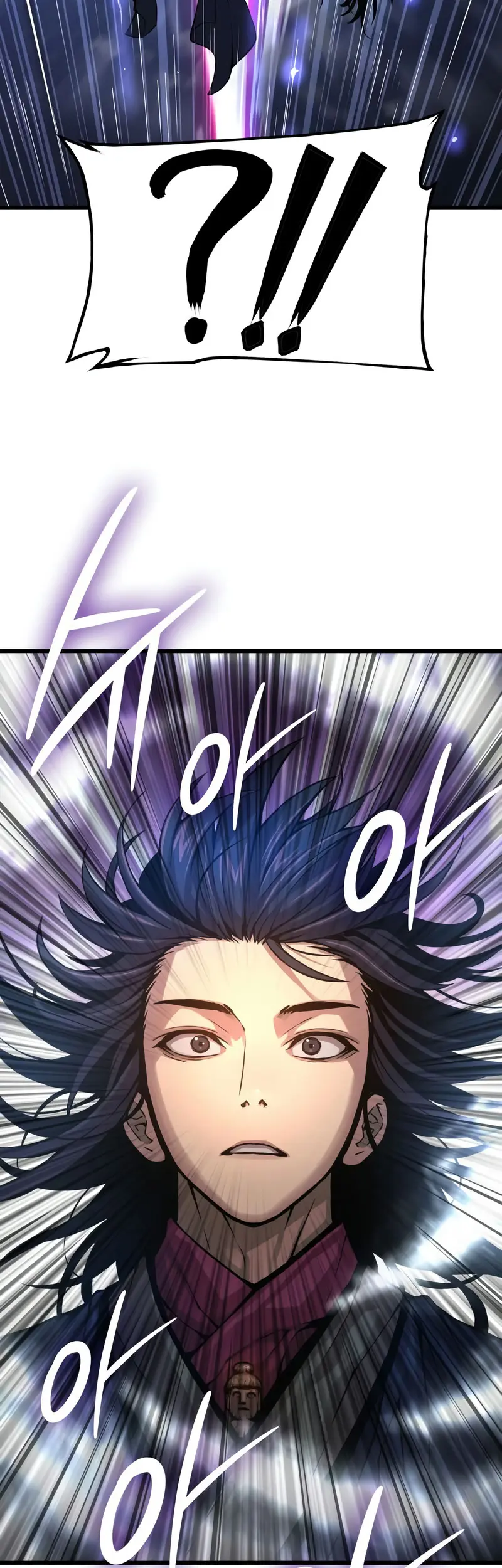 El Dios Caotico de Fuerza Extraordinaria Capítulo 68 - Page 35