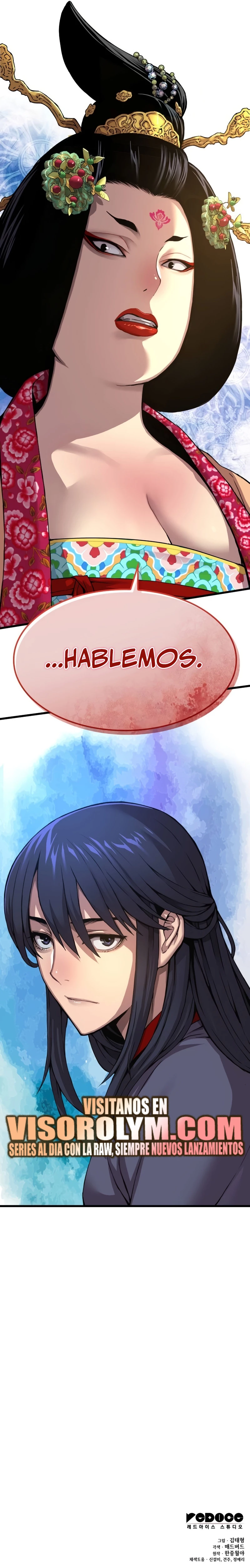 El Dios Caotico de Fuerza Extraordinaria Capítulo 7 - Page 44