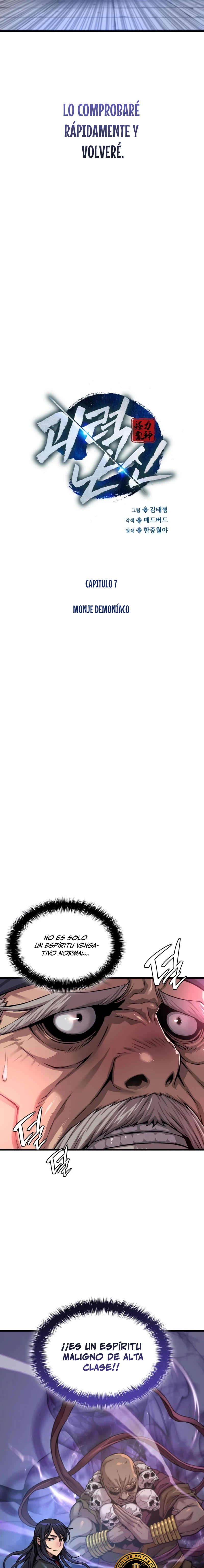 El Dios Caotico de Fuerza Extraordinaria Capítulo 7 - Page 8