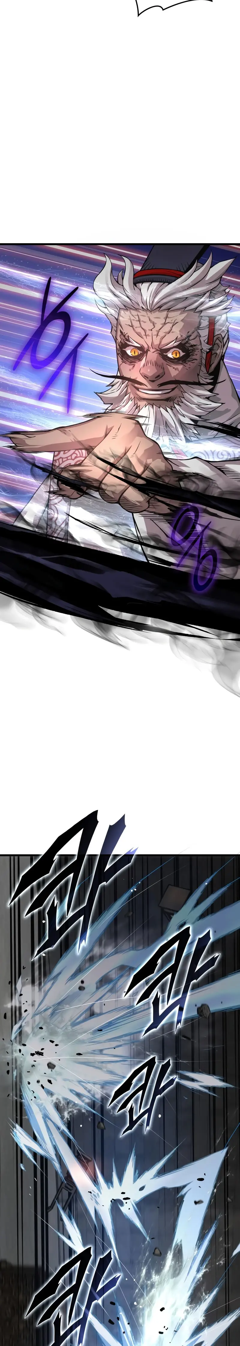 El Dios Caotico de Fuerza Extraordinaria Capítulo 72 - Page 17