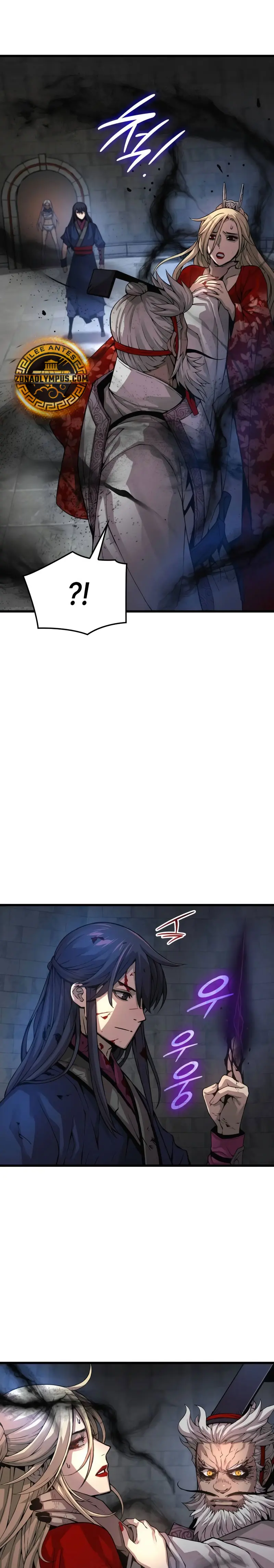 El Dios Caotico de Fuerza Extraordinaria Capítulo 73 - Page 27