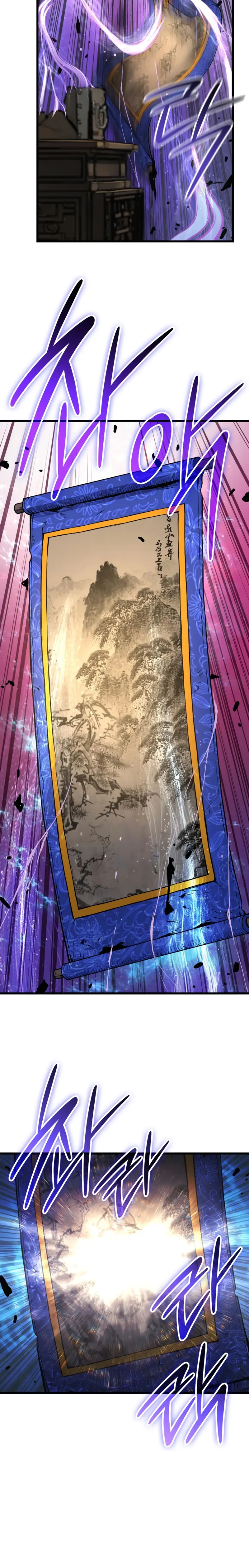 El Dios Caotico de Fuerza Extraordinaria Capítulo 74 - Page 16