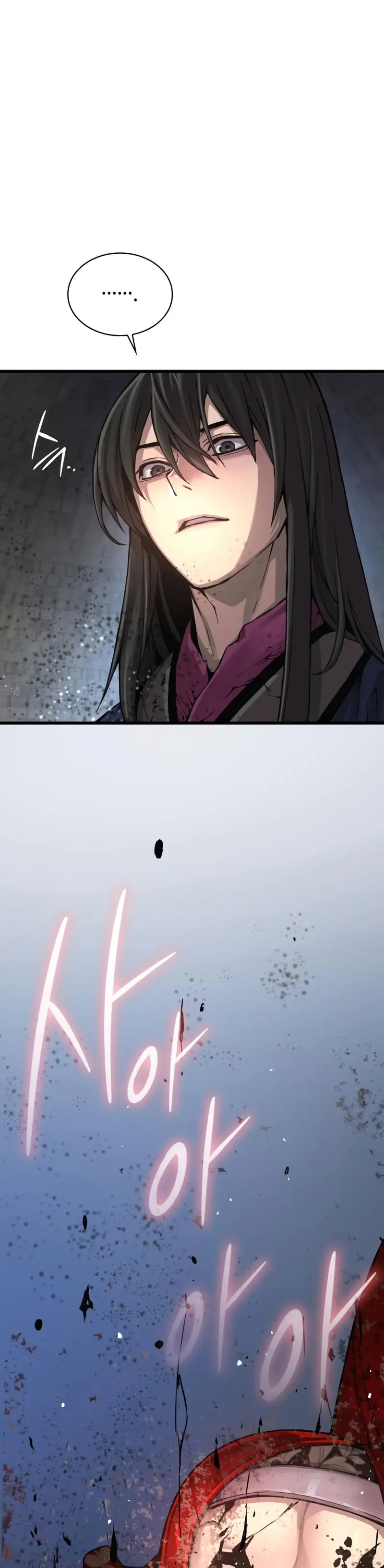 El Dios Caotico de Fuerza Extraordinaria Capítulo 74 - Page 42