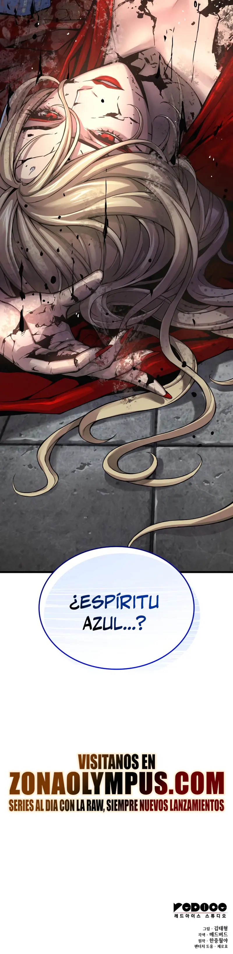 El Dios Caotico de Fuerza Extraordinaria Capítulo 74 - Page 43