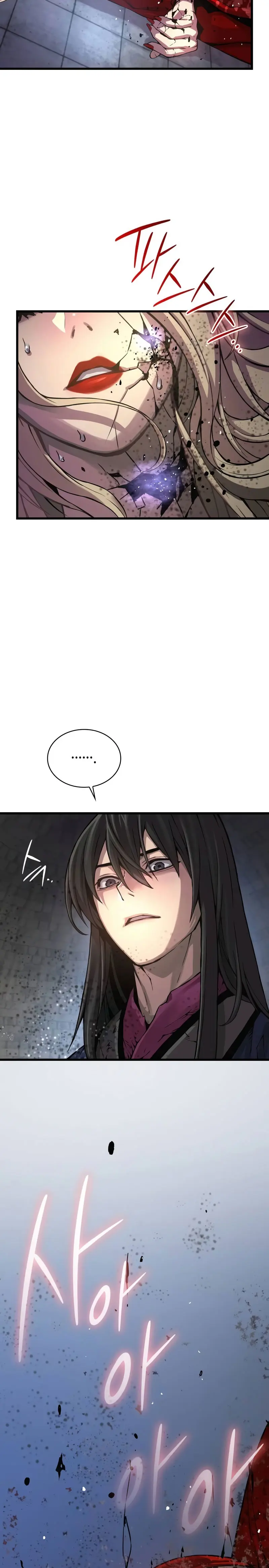 El Dios Caotico de Fuerza Extraordinaria Capítulo 75 - Page 3