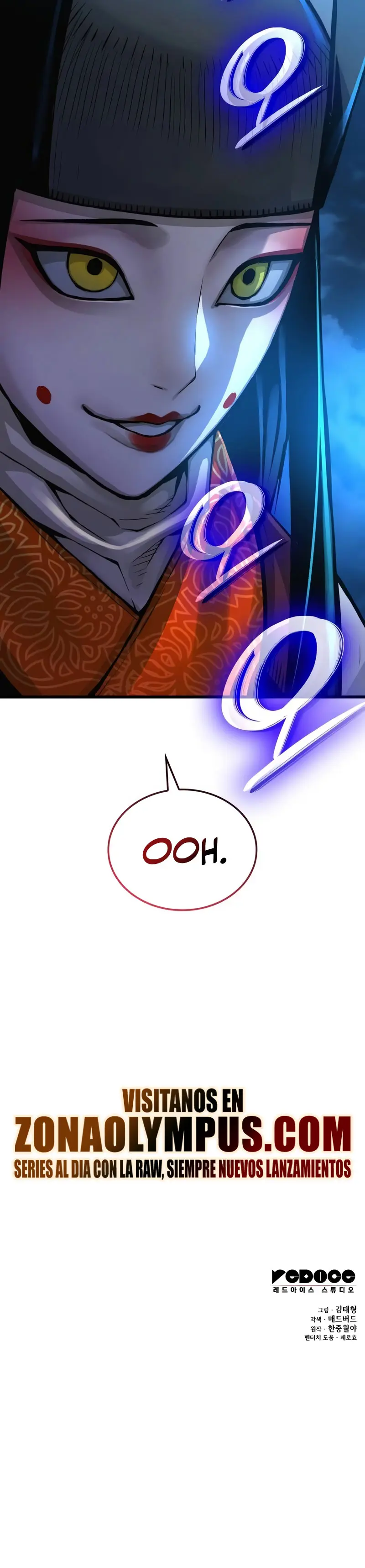 El Dios Caotico de Fuerza Extraordinaria Capítulo 75 - Page 43