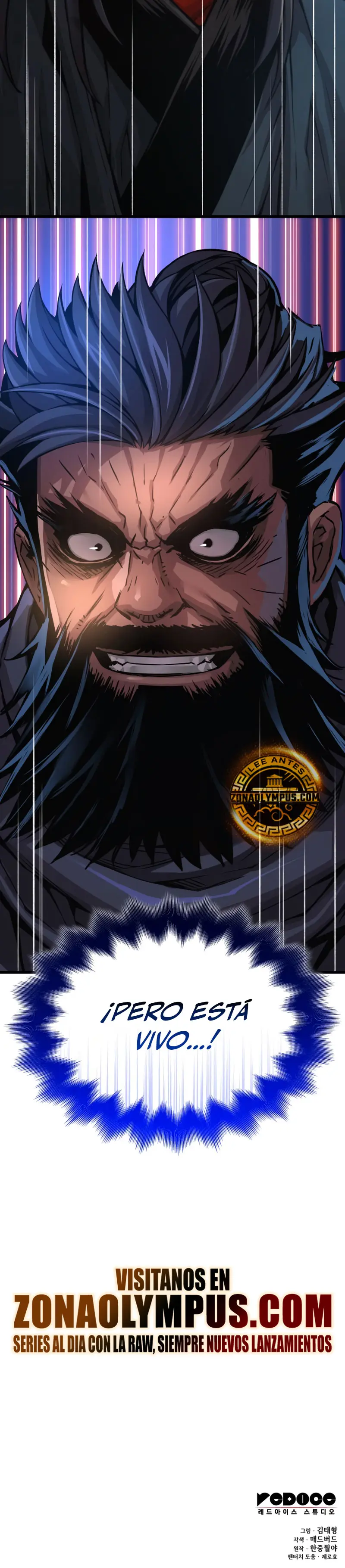 El Dios Caotico de Fuerza Extraordinaria Capítulo 76 - Page 43