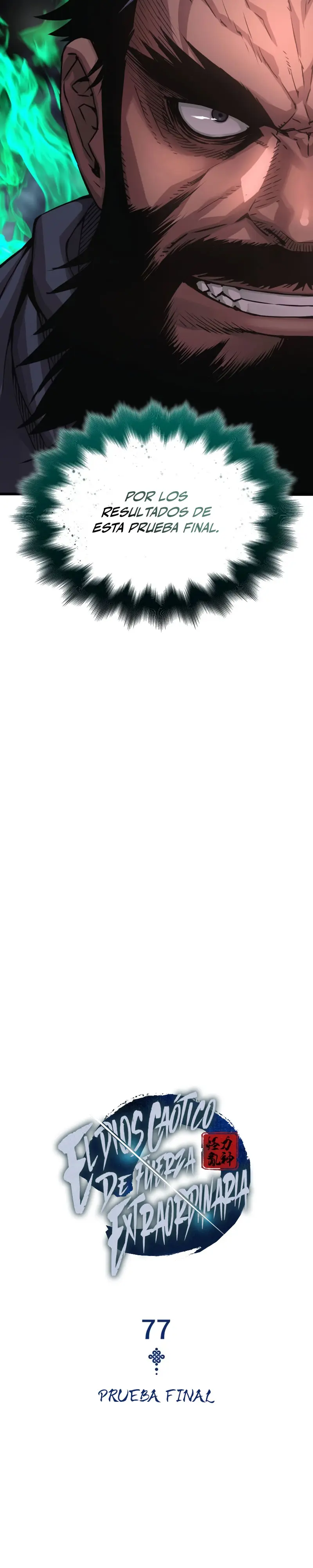 El Dios Caotico de Fuerza Extraordinaria Capítulo 77 - Page 13