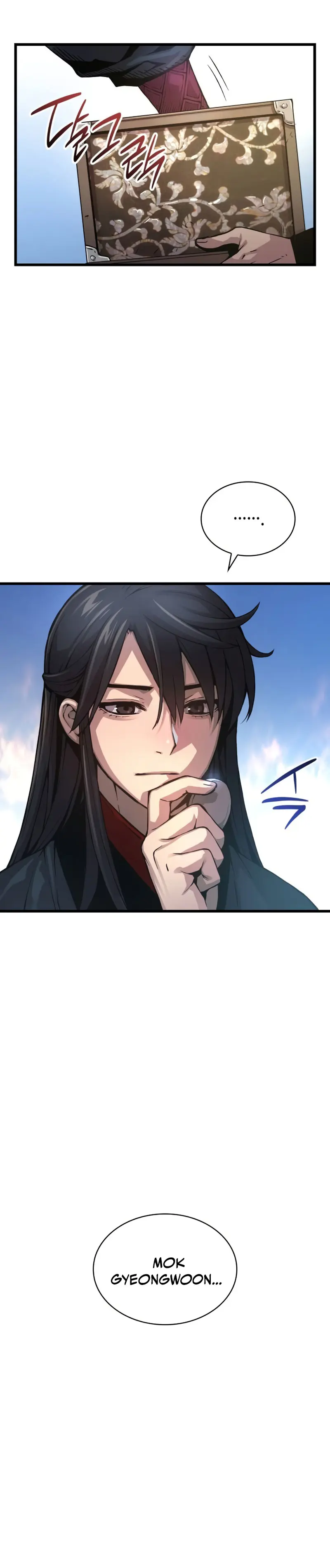 El Dios Caotico de Fuerza Extraordinaria Capítulo 77 - Page 31