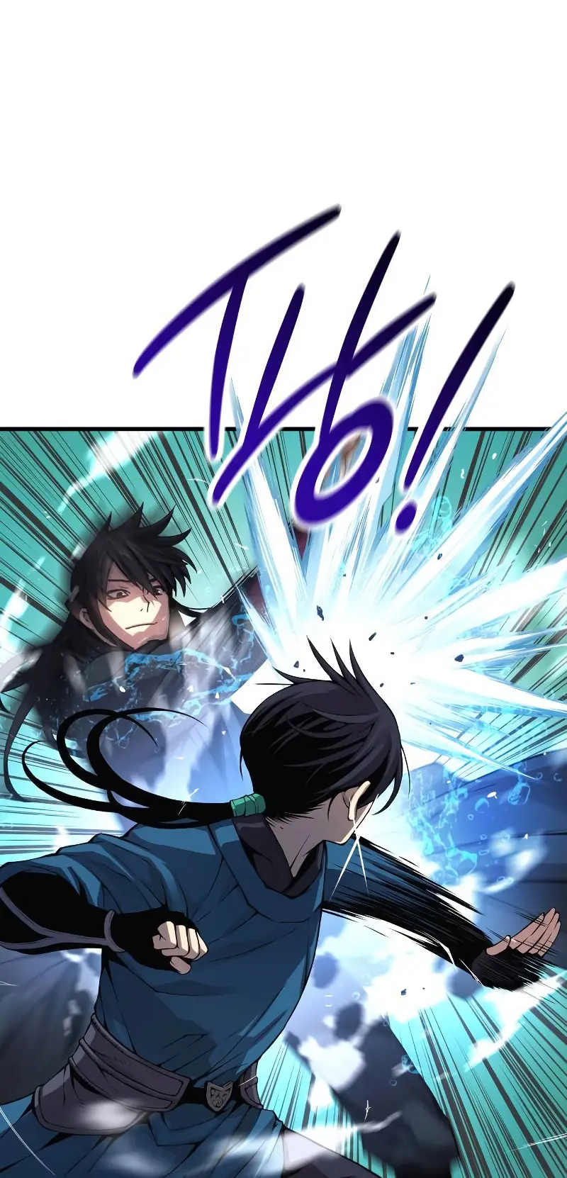 El Dios Caotico de Fuerza Extraordinaria Capítulo 78 - Page 10