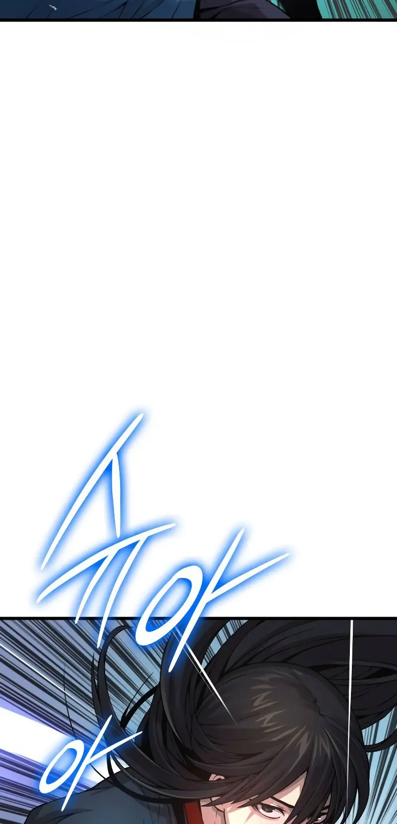 El Dios Caotico de Fuerza Extraordinaria Capítulo 78 - Page 11