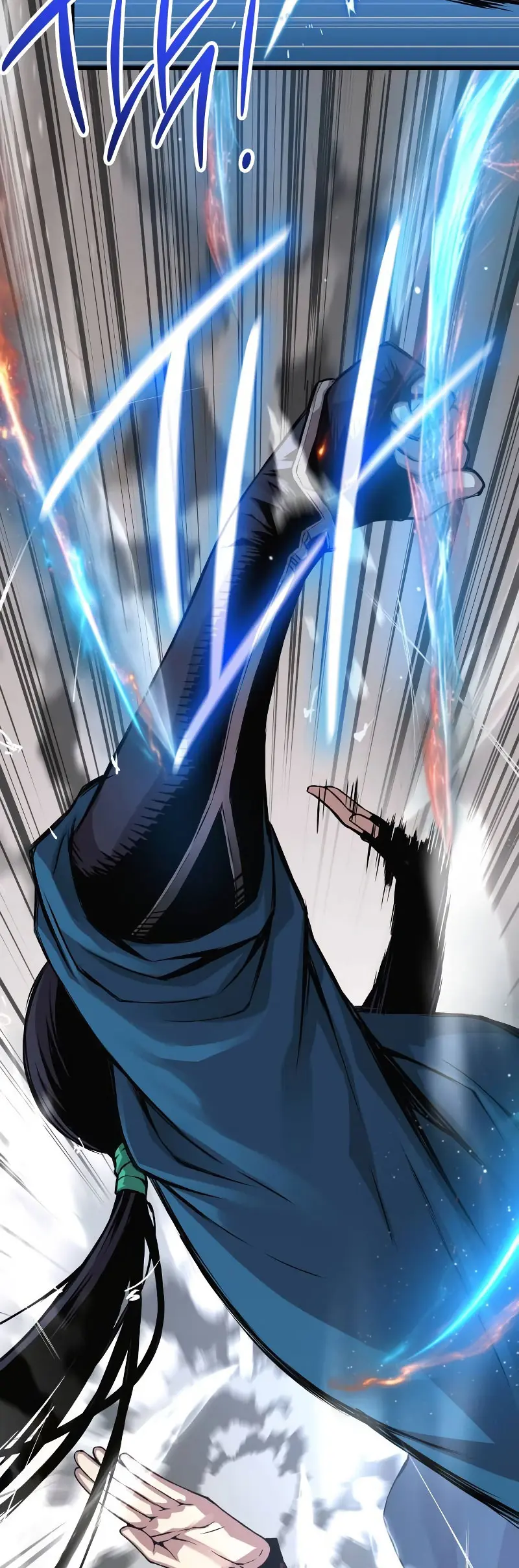 El Dios Caotico de Fuerza Extraordinaria Capítulo 78 - Page 46