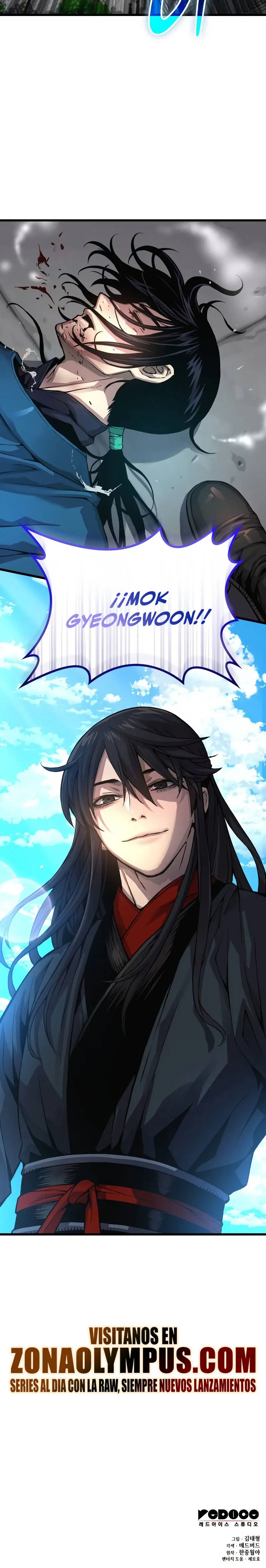 El Dios Caotico de Fuerza Extraordinaria Capítulo 78 - Page 73