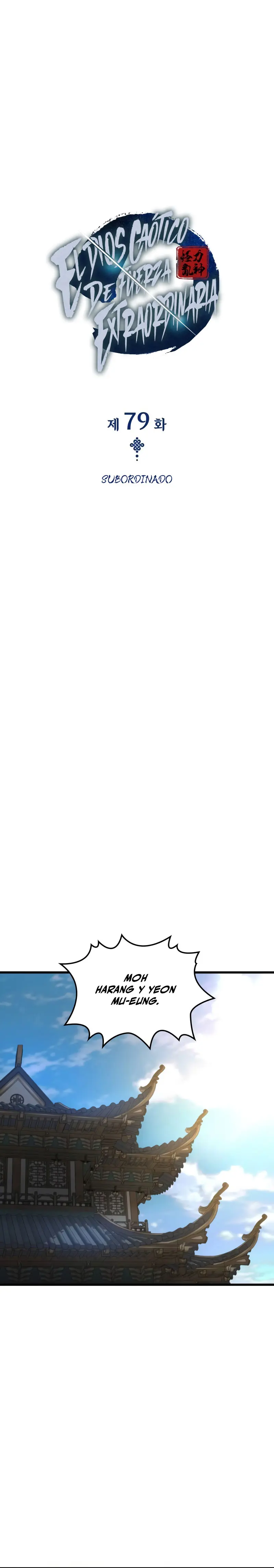 El Dios Caotico de Fuerza Extraordinaria Capítulo 79 - Page 13