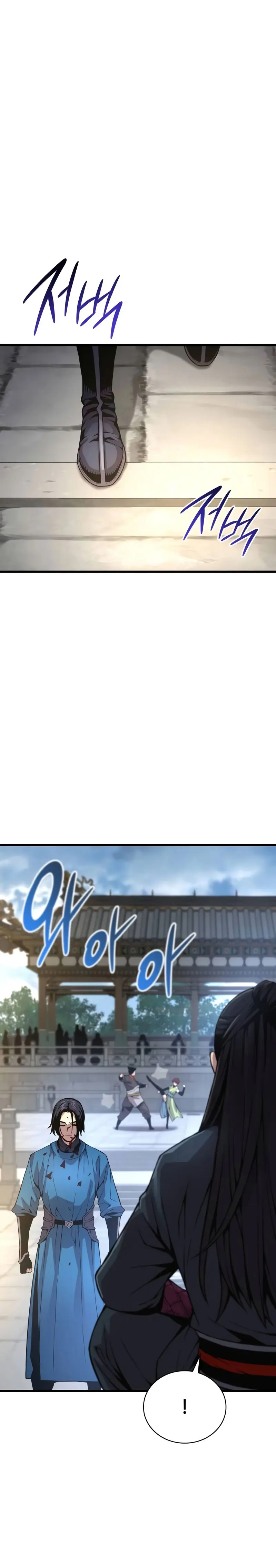 El Dios Caotico de Fuerza Extraordinaria Capítulo 79 - Page 31