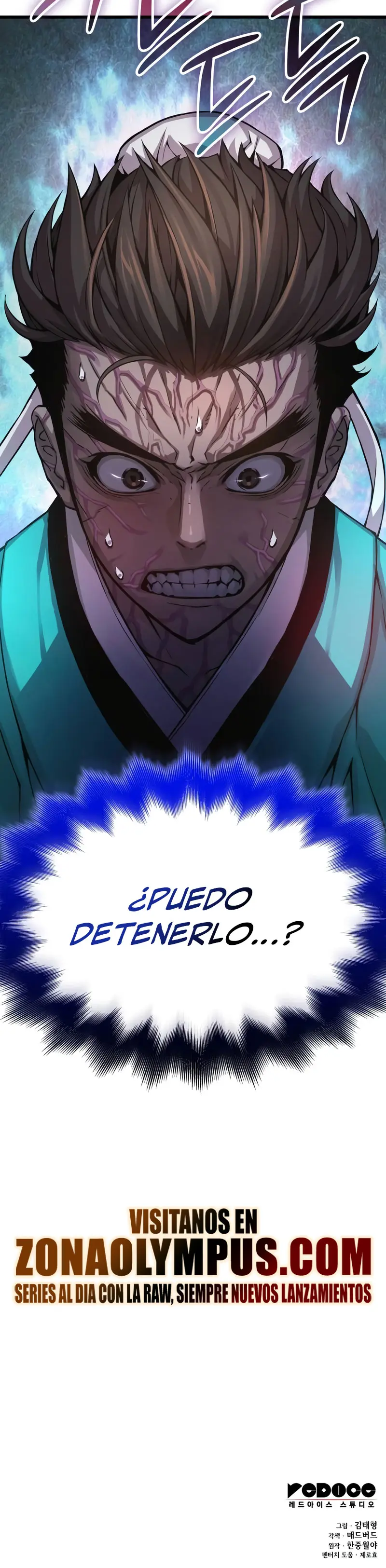 El Dios Caotico de Fuerza Extraordinaria Capítulo 79 - Page 43