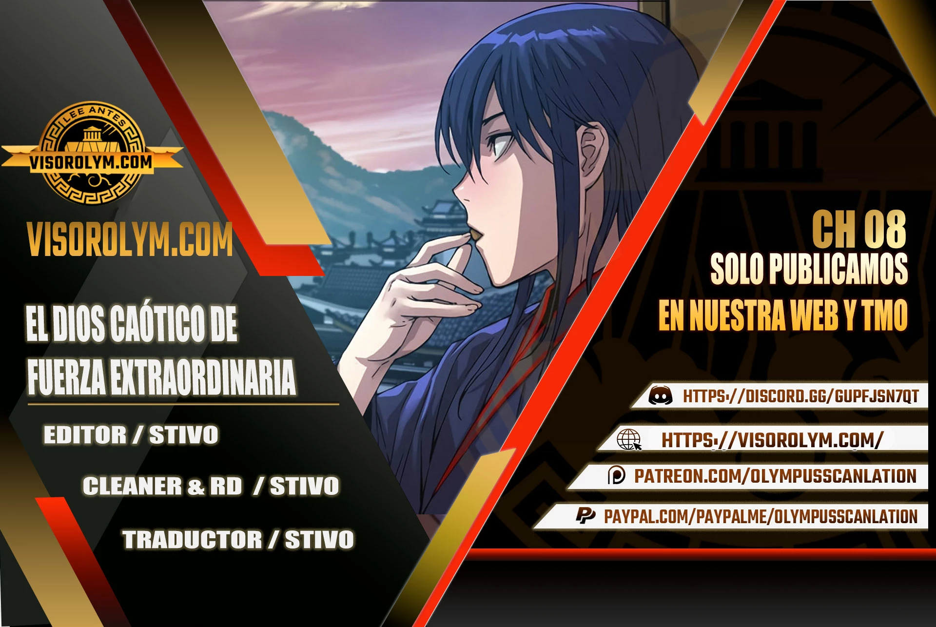 El Dios Caotico de Fuerza Extraordinaria Capítulo 8 - Page 1