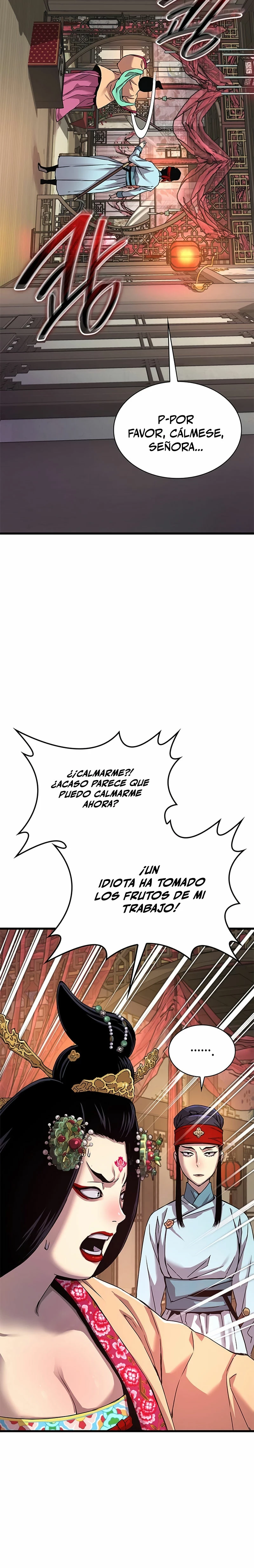 El Dios Caotico de Fuerza Extraordinaria Capítulo 8 - Page 25