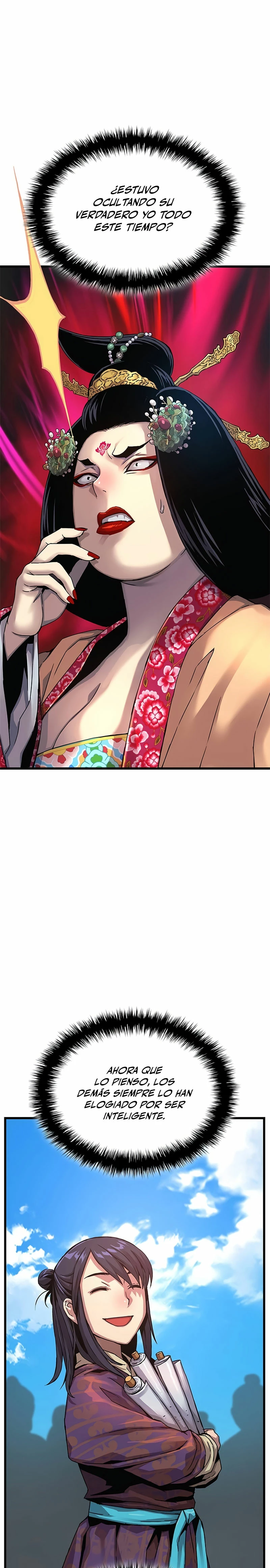 El Dios Caotico de Fuerza Extraordinaria Capítulo 8 - Page 27