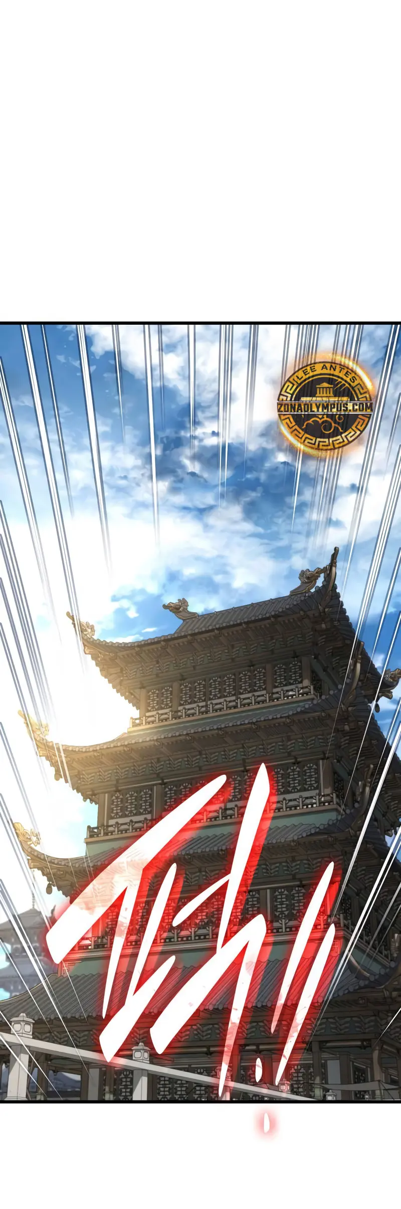 El Dios Caotico de Fuerza Extraordinaria Capítulo 80 - Page 1