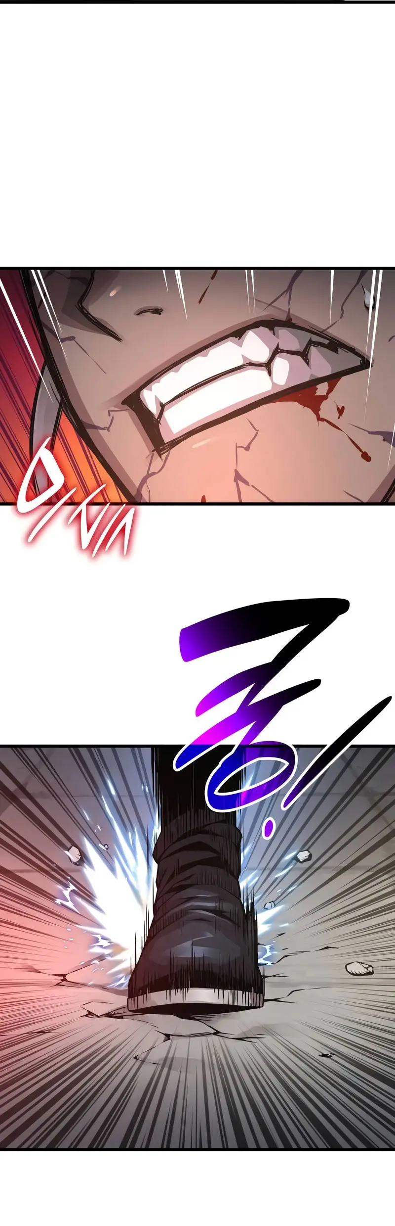 El Dios Caotico de Fuerza Extraordinaria Capítulo 80 - Page 45